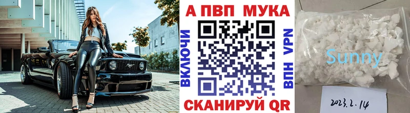 Наркота Асбест Alpha PVP  АМФЕТАМИН  ГАШИШ  Конопля  Псилоцибиновые грибы  COCAIN 