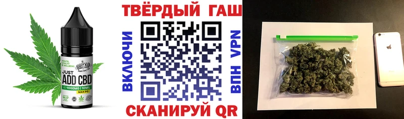как найти закладки  Асбест  Cannafood марихуана 