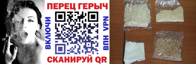 ГЕРОИН VHQ  что такое   OMG ТОР  сайты даркнета какой сайт  Асбест 