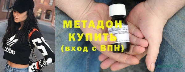 скорость Переславль-Залесский