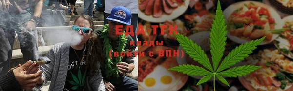 скорость Переславль-Залесский