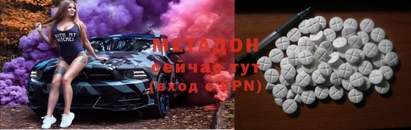 скорость Переславль-Залесский
