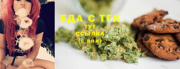 хмурый Вуктыл