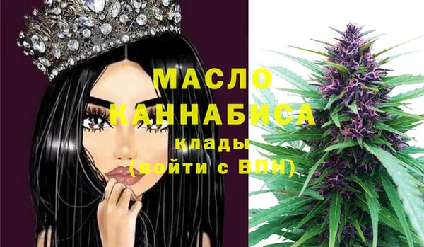 MESCALINE Пересвет