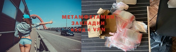 скорость Переславль-Залесский