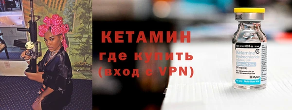 скорость Переславль-Залесский