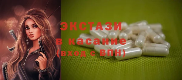скорость Переславль-Залесский