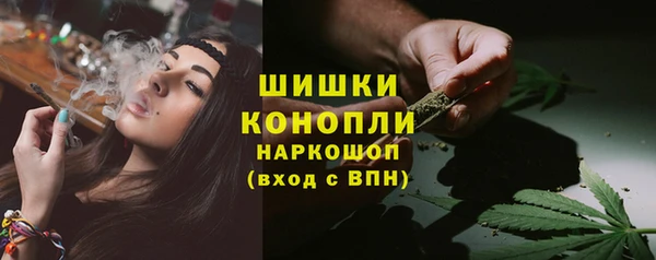 скорость Переславль-Залесский