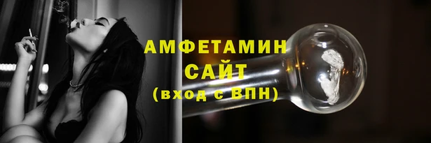 бутик Пестово