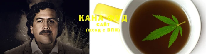 бутик Пестово