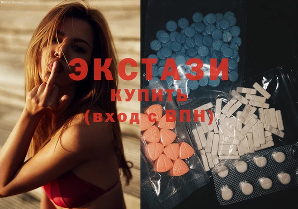 MESCALINE Пересвет
