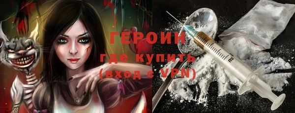 скорость Переславль-Залесский