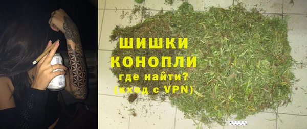 MESCALINE Пересвет