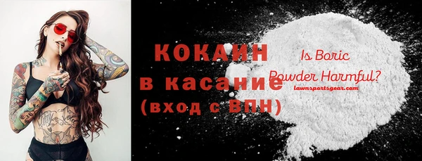 скорость Переславль-Залесский