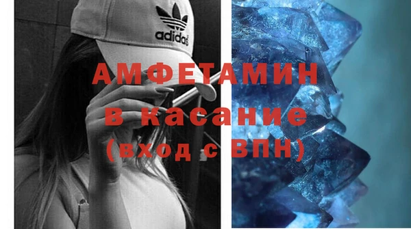 MESCALINE Пересвет