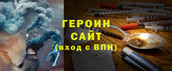 скорость Переславль-Залесский