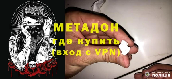 скорость Переславль-Залесский