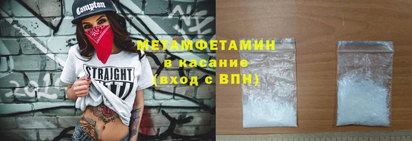 скорость Переславль-Залесский