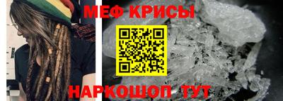 кокаин премиум Абакан