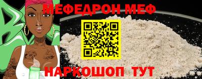 каннабис Азнакаево