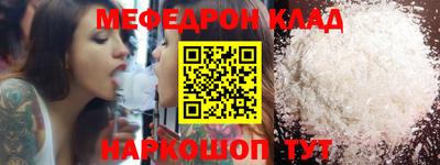 apvp Азнакаево