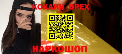 каннабис Азнакаево