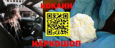 apvp Азнакаево