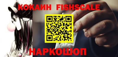 дживик Абакан