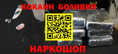 дживик Абакан