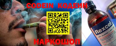 скорость mdpv Абинск