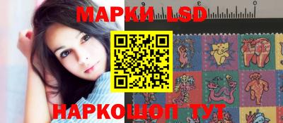 кокаин премиум Абакан