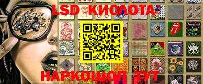 дживик Абакан