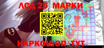 дживик Абакан