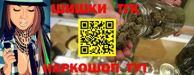 каннабис Азнакаево