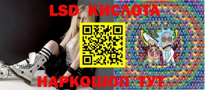 apvp Азнакаево