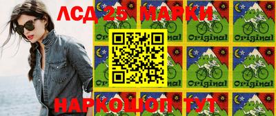 скорость mdpv Абинск