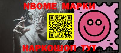 apvp Азнакаево