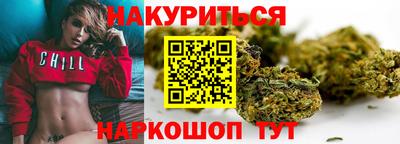 скорость mdpv Абинск