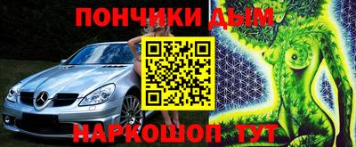 apvp Азнакаево