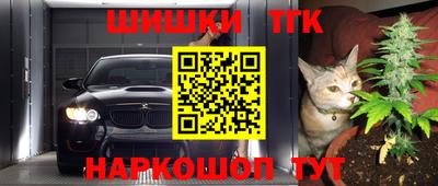 скорость mdpv Абинск