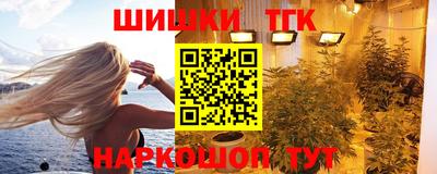 каннабис Азнакаево
