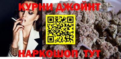 дживик Абакан