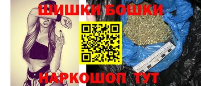 кокаин премиум Абакан