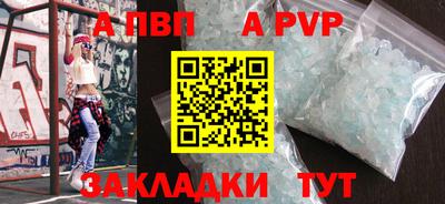 каннабис Азнакаево