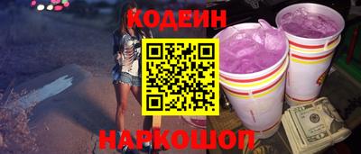 каннабис Азнакаево