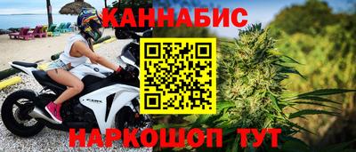дживик Абакан