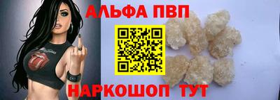 каннабис Азнакаево