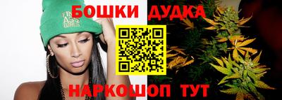 дживик Абакан