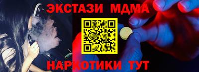 дживик Абакан
