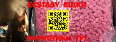 каннабис Азнакаево